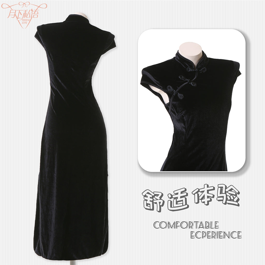 Vintage Chinese-style Velvet Cheongsam Improved dress New Chinese-style Split Tall Cool Sough Black Elegant Long Dress